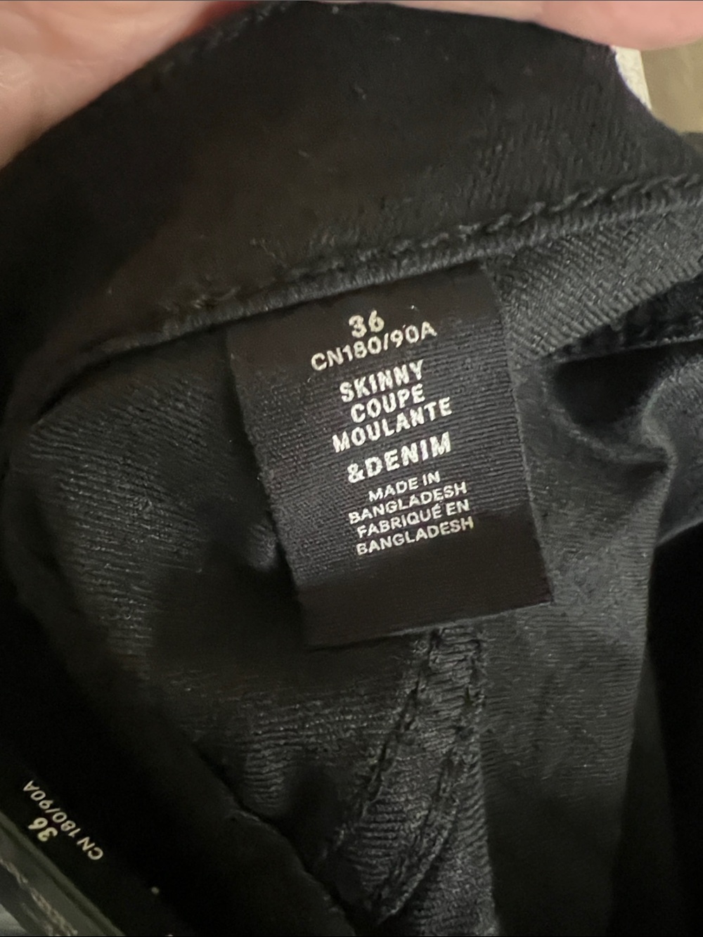 Jeans - Picture 6 of 7